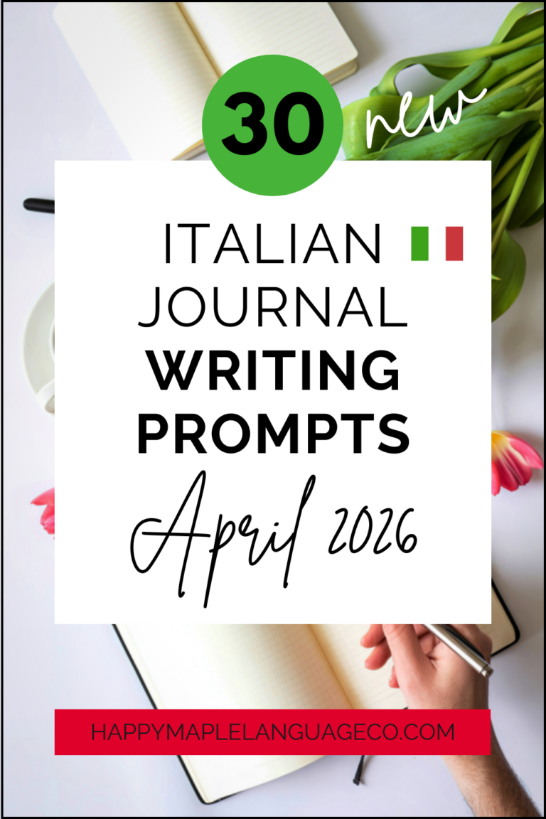 Italian Journal Writing Prompts Free PDF Download April 2026