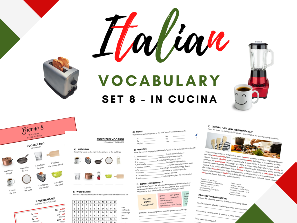 Italian Kitchen Vocabulary Worksheets